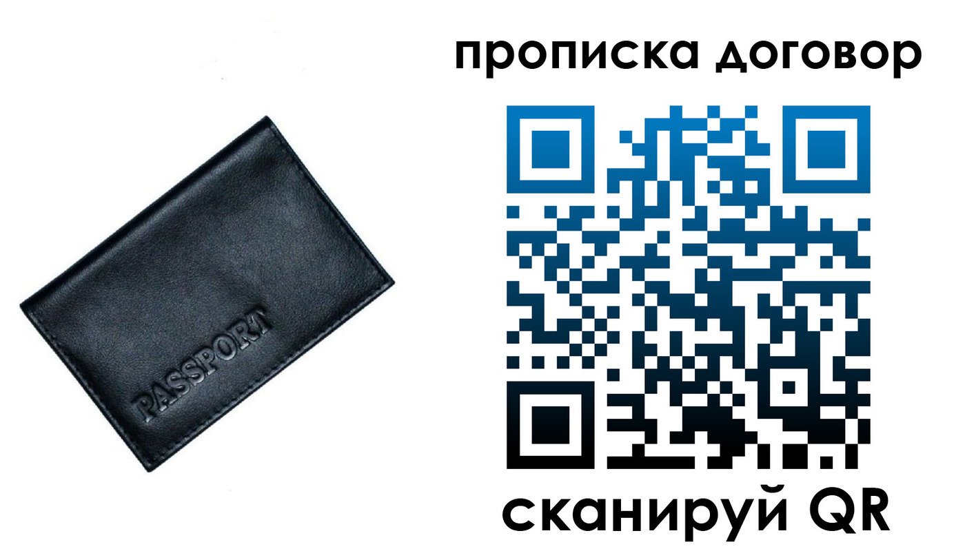 форма 3 в Сысерти